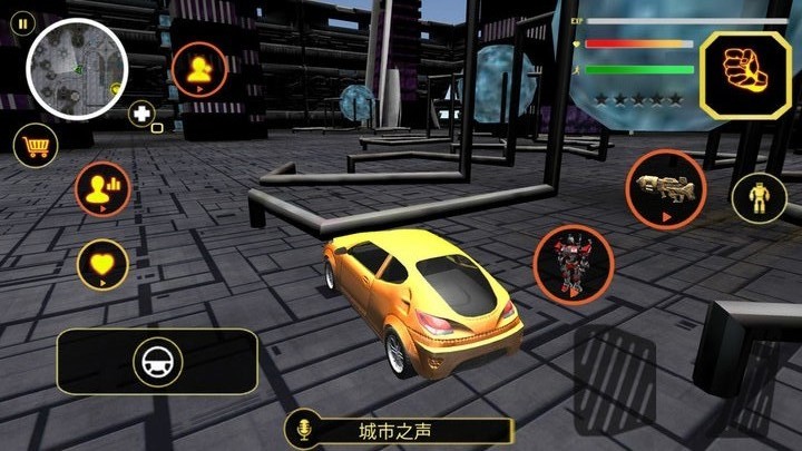 超级机器人变身游戏v1.1 安卓版