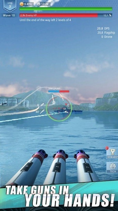 战舰射手最新版v0.36 安卓版