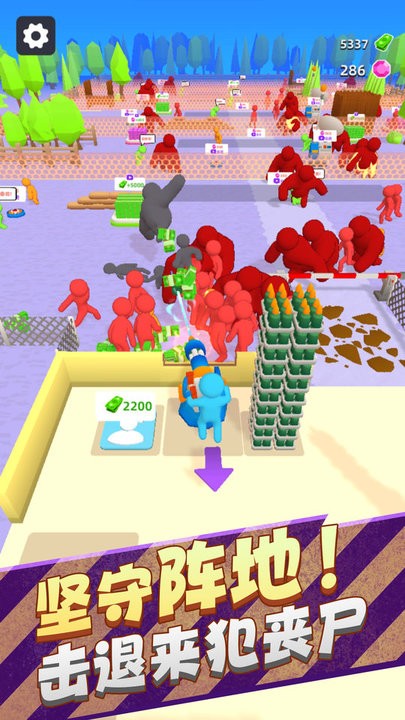 野外生存大师3D游戏