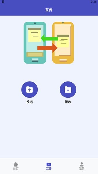 视频图片压缩器下载