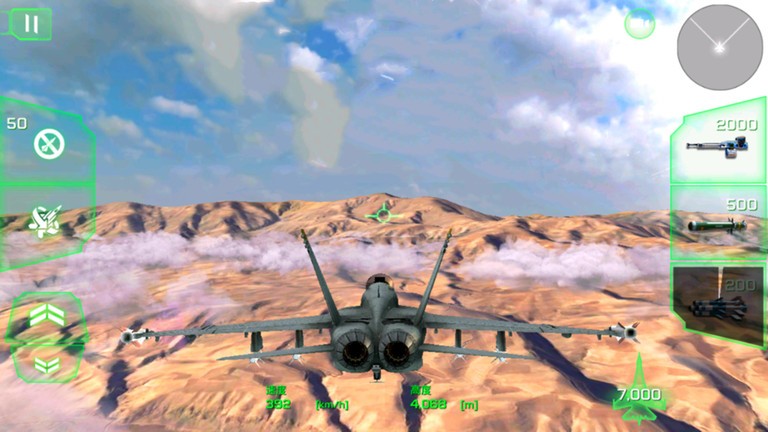 空战模拟器2022最新版v189.1.0.3018 安卓版