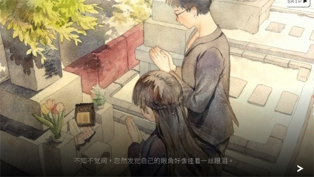 歇斯底里最新版v1.0.2.8 安卓版