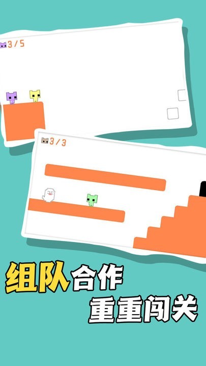 淘金王者游戏