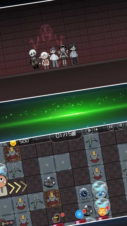 前线塔防大决战v1.0.1 安卓版
