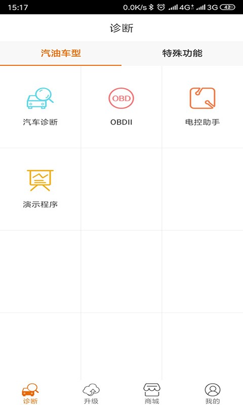 IMSC80软件