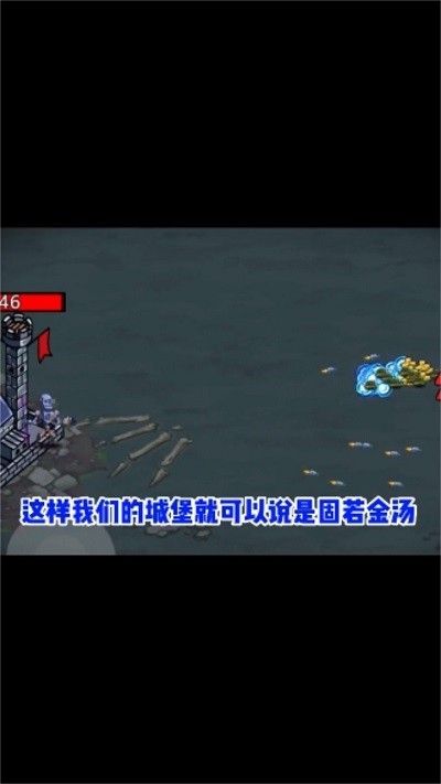 亡灵法师模拟器游戏v1.0.0 安卓版