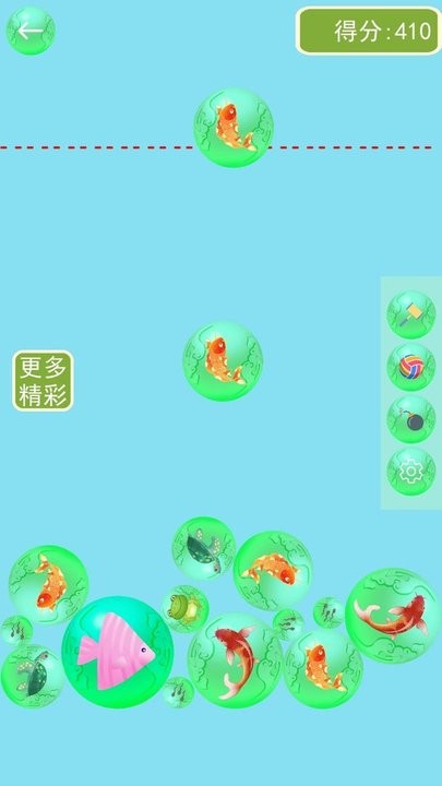 召唤神龙王最新版v1.0.6 安卓版