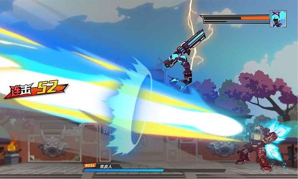 激斗超人游戏v1.0.0 安卓版