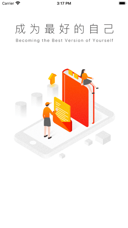 长久识贤院APPv7.1.9 官方版