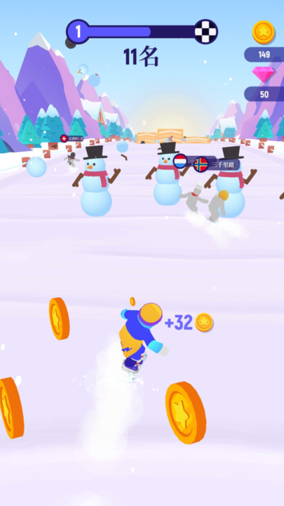 滑雪迷宫最新版v1.0.1 安卓版