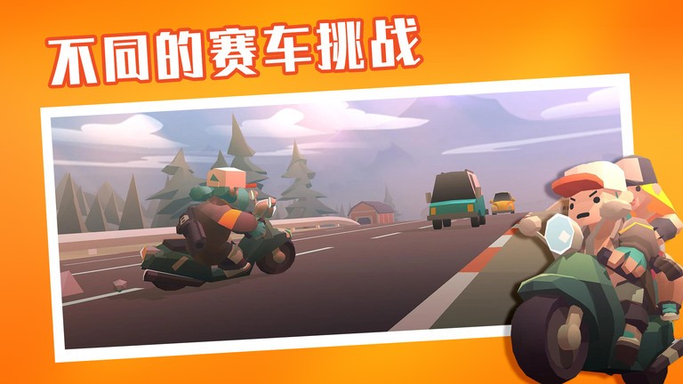 夺金炸弹人最新版v1.0.3018 安卓版