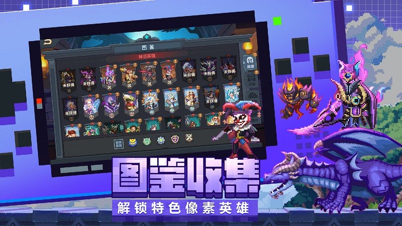 魔法王权测试版v1.Q10.09安卓版