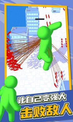 泰塔逃杀游戏v1.4 安卓版