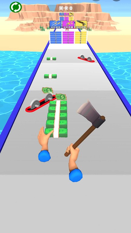 换把武器冲3D游戏最新版v1.0.0 安卓版