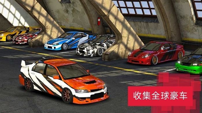 急速驾驶模拟器游戏