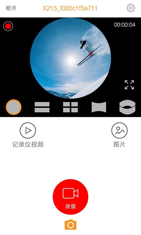 WFCARDV360行车记录仪
