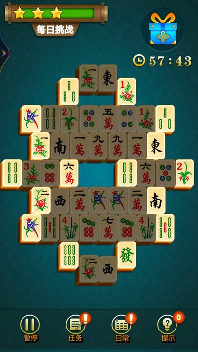 经典欢乐连连看最新版v1.0.0.29 安卓版