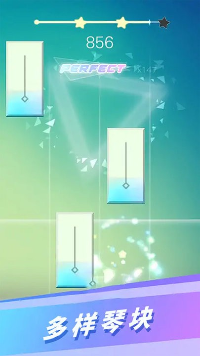 指尖音乐跳动游戏最新版