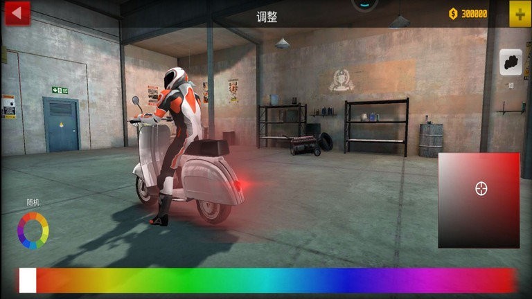 摩托车城市狂飙官方最新版v1.0.0 安卓版