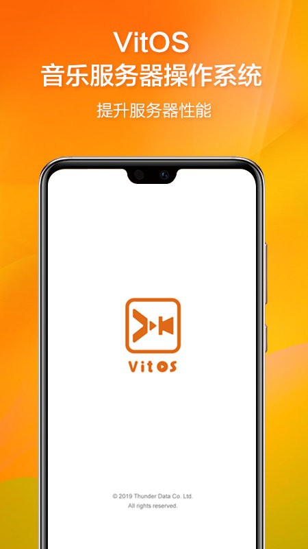 VitOS Manager官方版v1.5.4 安卓版