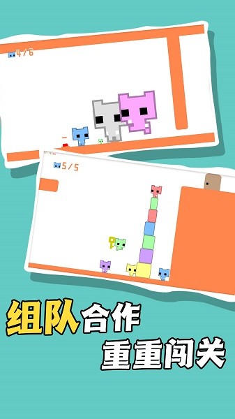 脑洞作死大冒险下载