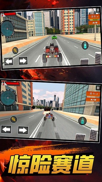超级跑车机器人模拟v1.0 安卓版