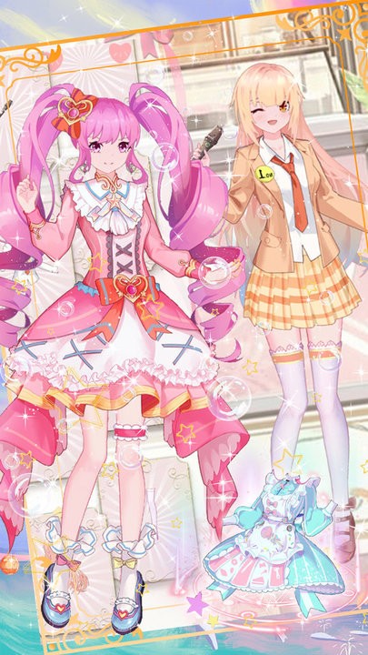 学园偶像明星官方版v1.0 安卓版