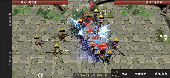 三国战弈官方最新版v0.1.0 安卓版