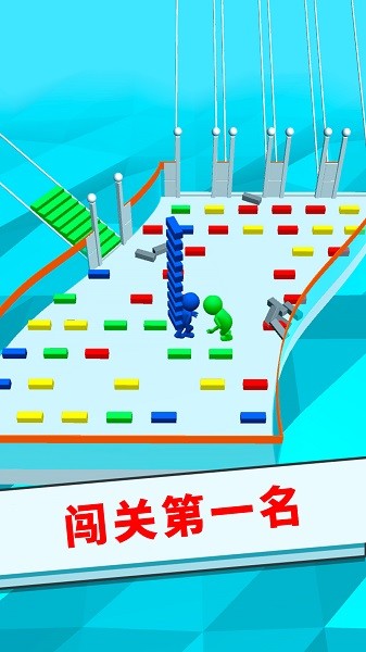 香肠人搭桥模拟游戏v1.0.0 安卓版