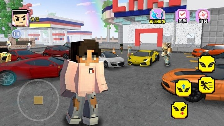 方块世界模拟器最新版v1.0 安卓版