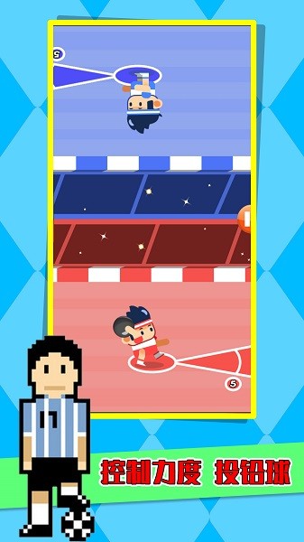 像素太空运动会游戏v100.0.1 安卓版