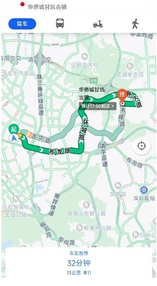 行云流水三维地图appv2.0.04安卓版