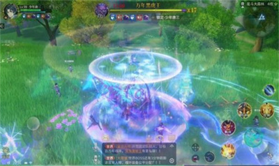 斗罗大陆史莱克学院v9.6.4安卓版