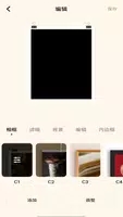 OLDROLL复古相机v1.0.0 官方安卓版本