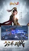 极无双2-国战开启v1.14.000 官方安卓版本