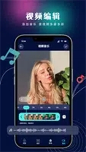 王牌影视播放器v1.1 官方安卓版本