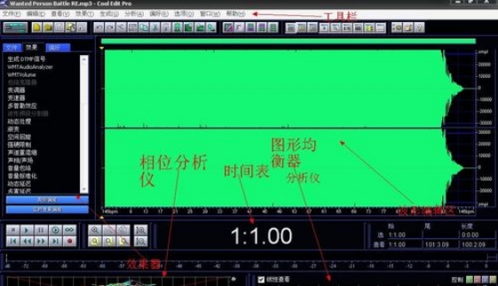 视频字幕编辑器汉化版v3.6.10 免费版