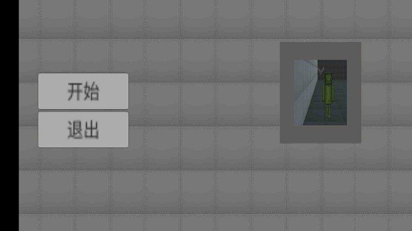 甜瓜游乐场3d最新版2023v1.72.2 安卓汉化版