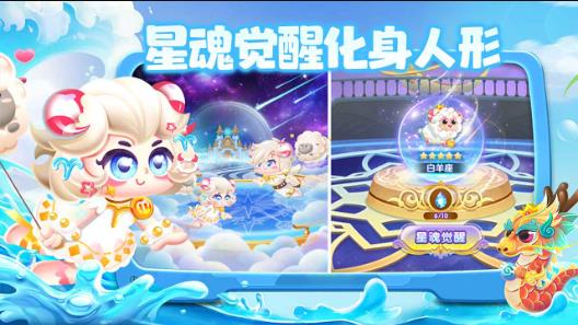 萌鱼泡泡v2.1.6.10 安卓版