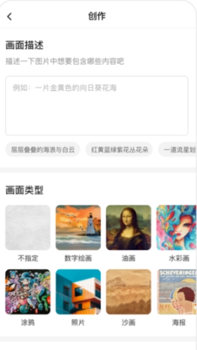 强力数据管理大师手机版v5.3.4 安卓版