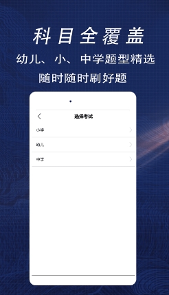 澎湃新闻网客户端 app官方版v9.5.8安卓最新版