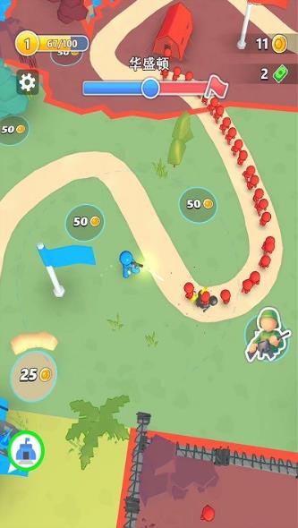 勇闯魔塔大作战游戏v1.0 安卓版