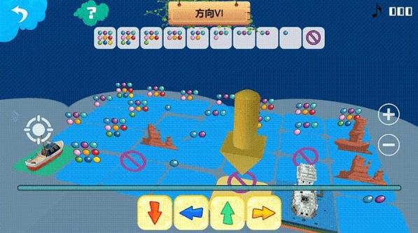 伟大的建筑儿童启蒙益智游戏v1.13安卓版