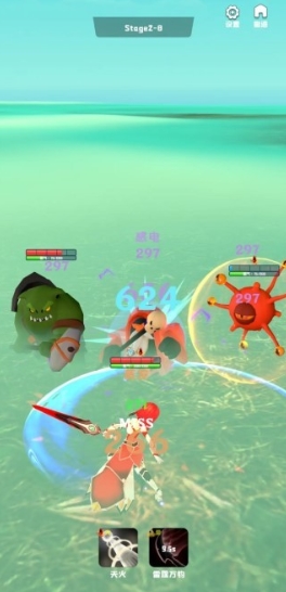 魔神游戏系统游戏v1.0.10安卓版