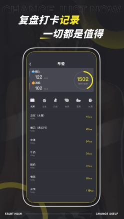 dog健身管理appv1.0.0安卓版