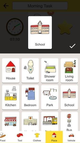kidstodolistappv1.1.02023 最新版