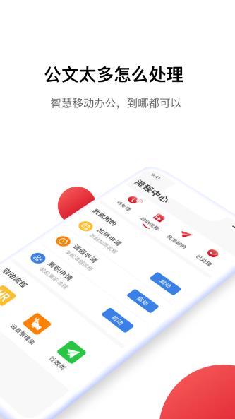 Hi娃哈哈v1.3.5官方安卓版