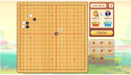 爱下棋少儿围棋appv1.5.0安卓版