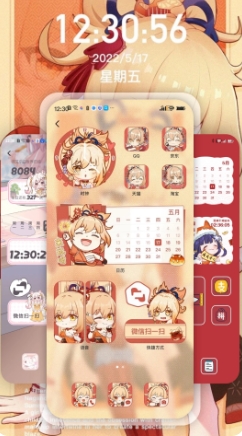 Desktop桌面小组件v1.1官方安卓版