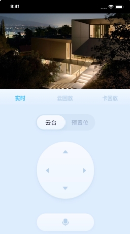 METCSSv3.30.3最新安卓版